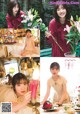 A collage of photos of a woman holding a bunch of flowers.